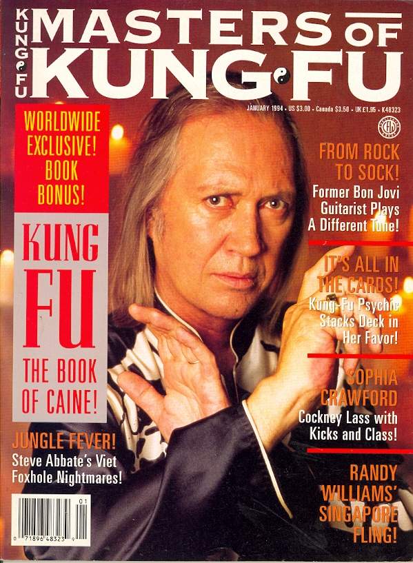 01/94 Masters of Kung Fu